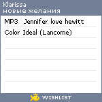 My Wishlist - klarissa