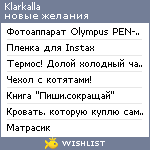 My Wishlist - klarkalla