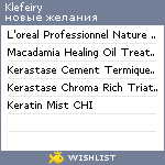 My Wishlist - klefeiry