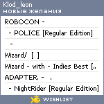 My Wishlist - klod_leon