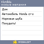 My Wishlist - klotillda