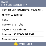 My Wishlist - kolye