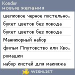 My Wishlist - kondor