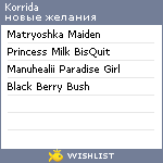 My Wishlist - korrida