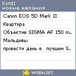 My Wishlist - koti11