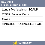 My Wishlist - kralja08