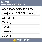 My Wishlist - kritz86