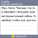 My Wishlist - ksaddie