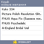 My Wishlist - ksyuh