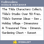 My Wishlist - kudinovalena