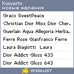 My Wishlist - kusyasto