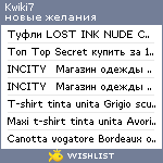 My Wishlist - kwiki7