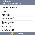 My Wishlist - la_brune