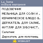 My Wishlist - la_home