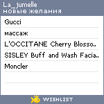 My Wishlist - la_jumelle