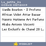 My Wishlist - la_petite_ira