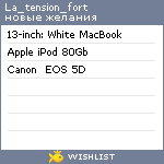 My Wishlist - la_tension_fort