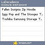 My Wishlist - ladecadence