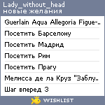 My Wishlist - lady_without_head