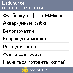 My Wishlist - ladyhunter