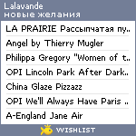 My Wishlist - lalavande