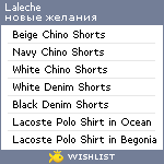 My Wishlist - laleche