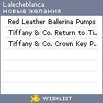 My Wishlist - lalecheblanca