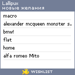 My Wishlist - lallipux