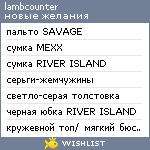 My Wishlist - lambcounter