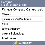 My Wishlist - lamjuly