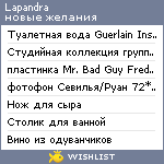 My Wishlist - lapandra