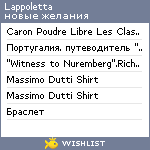 My Wishlist - lappoletta