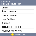 My Wishlist - larritta