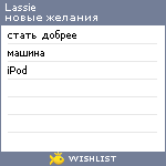 My Wishlist - lassie