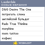 My Wishlist - lauderdale