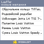 My Wishlist - lauffer