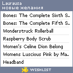 My Wishlist - laurausa