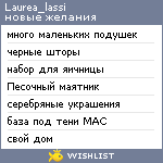 My Wishlist - laurea_lassi