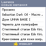 My Wishlist - lawrence