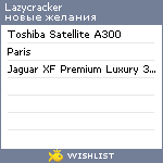 My Wishlist - lazycracker