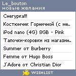 My Wishlist - le_bouton