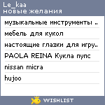 My Wishlist - le_kaa