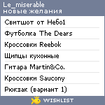 My Wishlist - le_miserable