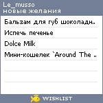 My Wishlist - le_musso