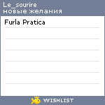 My Wishlist - le_sourire