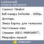 My Wishlist - leckermaul1