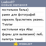 My Wishlist - leeboo87