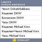 My Wishlist - leecore