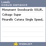 My Wishlist - leeely