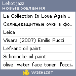 My Wishlist - lehotjazz